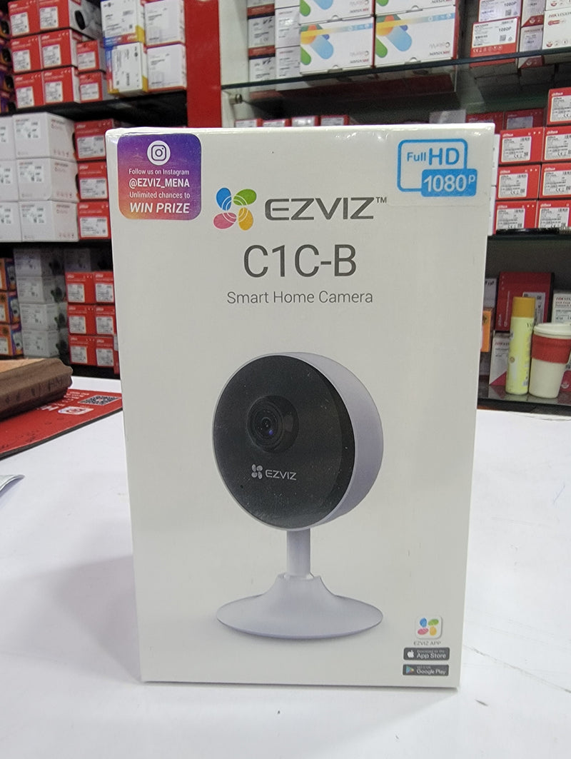 C1C-B 2MP Smart Home Camera